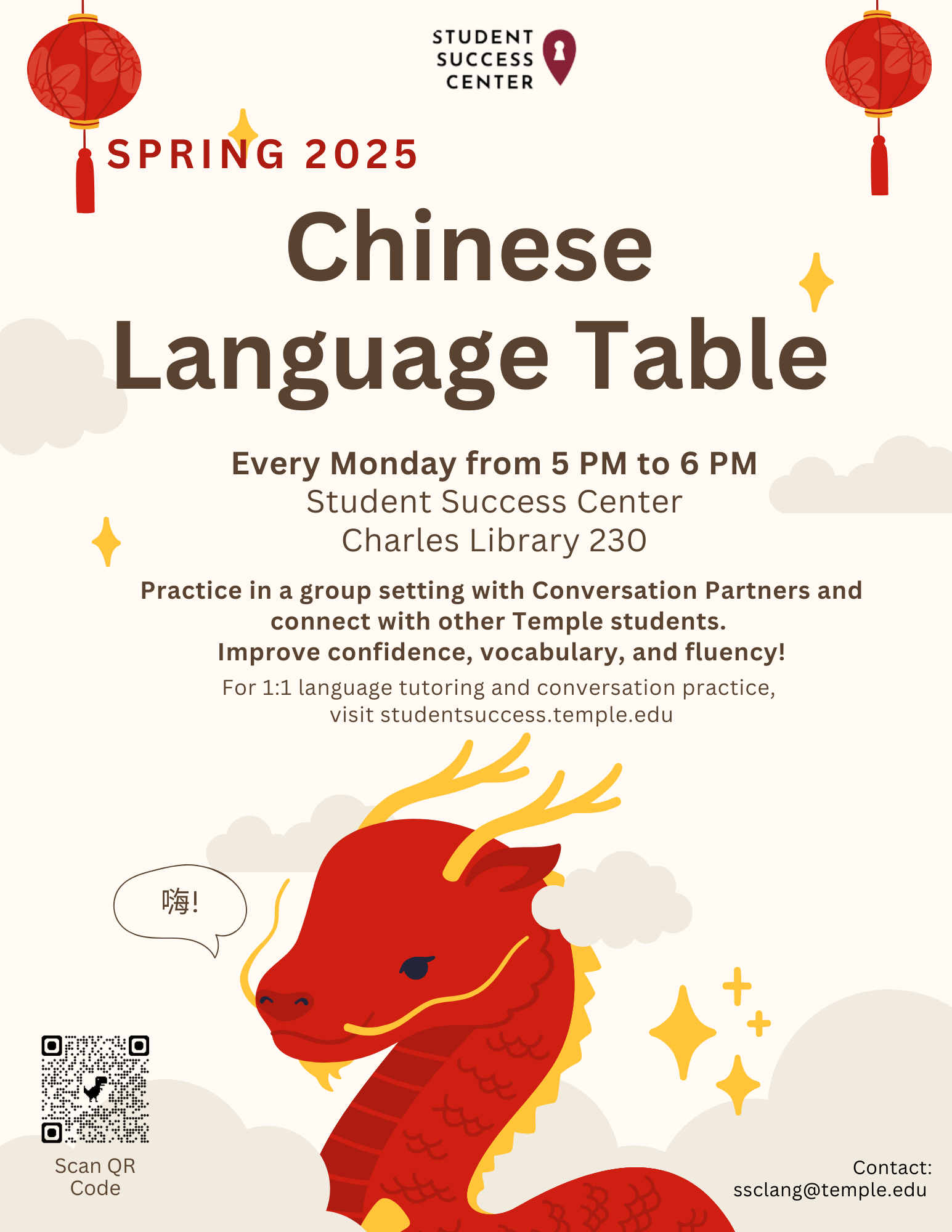 Spring 25 Chinese Language Table