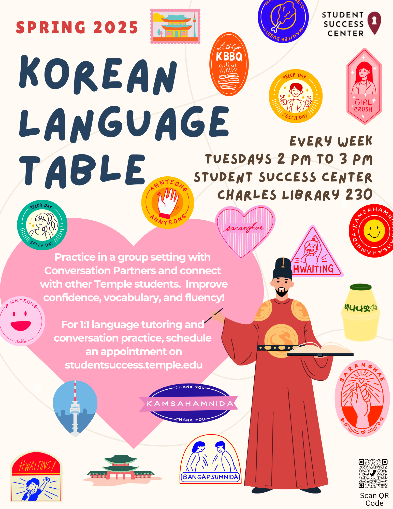 Spring 25 Korean Language Table